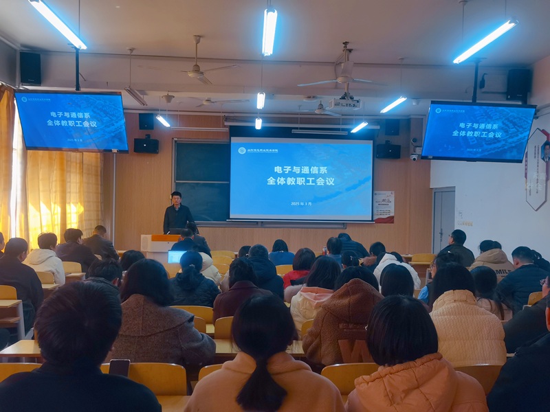 微信图片_20250319195815.jpg 微信图片_20250319195815.jpg