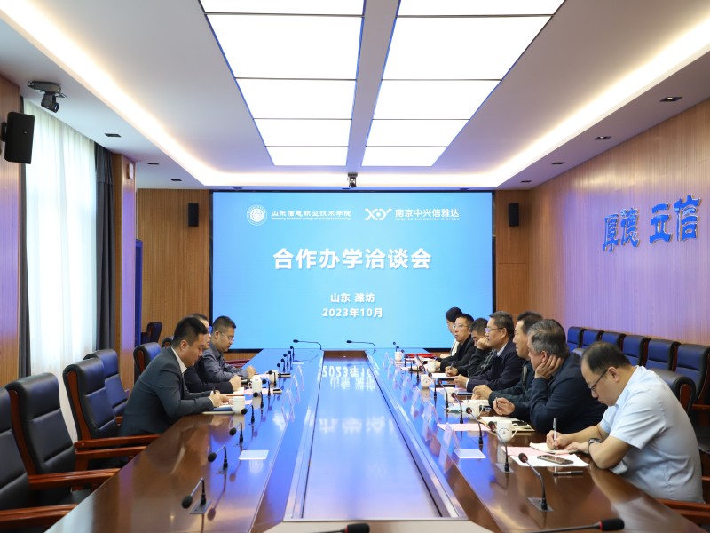 交流会.jpg 交流会.jpg