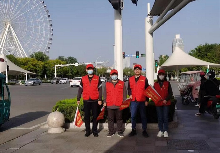 微信图片_20230420124004.jpg 微信图片_20230420124004.jpg