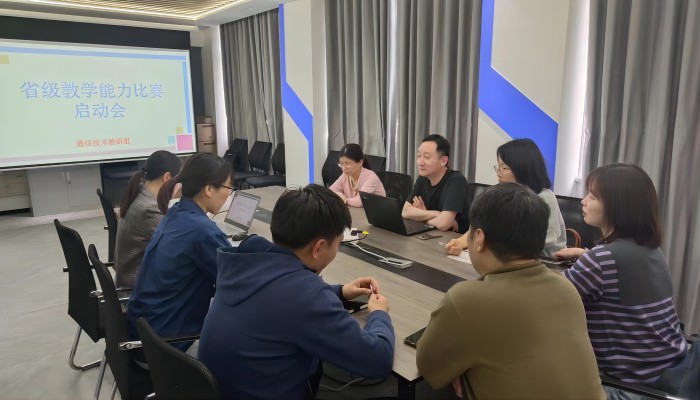 微信图片_20230421214856.jpg 微信图片_20230421214856.jpg