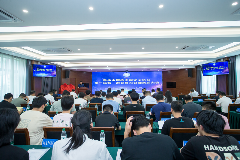 微信图片_20240621091904.png 微信图片_20240621091904.png