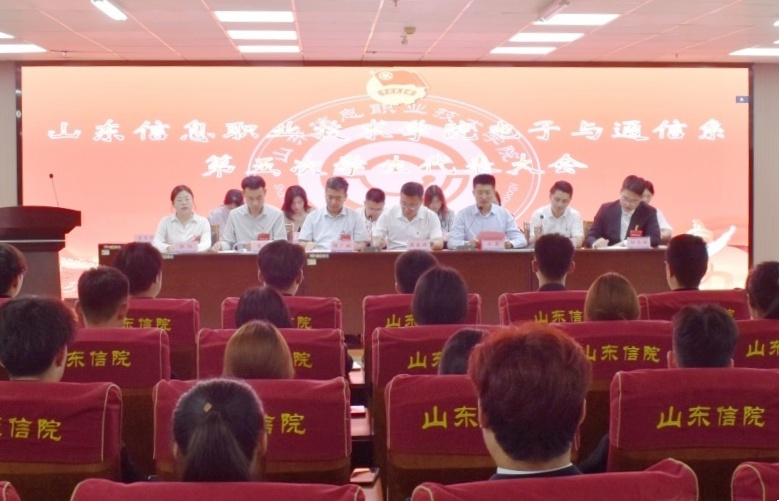 大会开幕式.jpg 大会开幕式.jpg