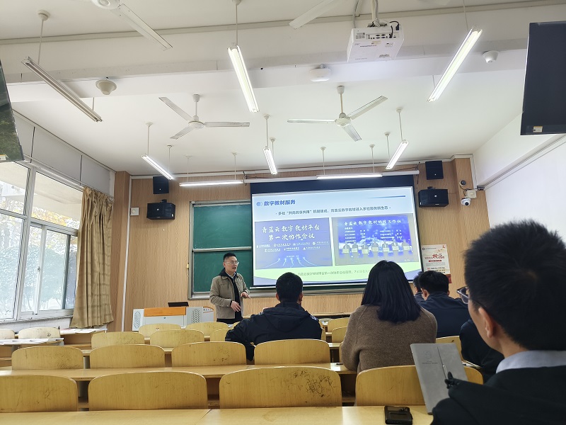 微信图片_20241122085412.jpg 微信图片_20241122085412.jpg