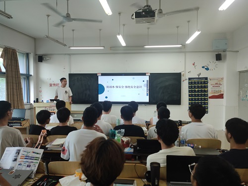 微信图片_20220915175401.jpg 微信图片_20220915175401.jpg