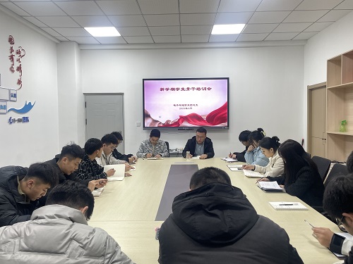 微信图片_202302121431442.jpg 微信图片_202302121431442.jpg