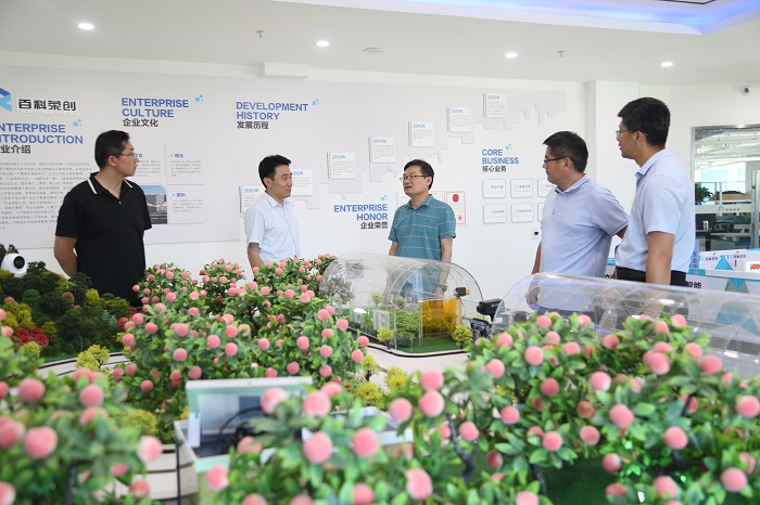 微信图片_20230703095749.jpg 微信图片_20230703095749.jpg