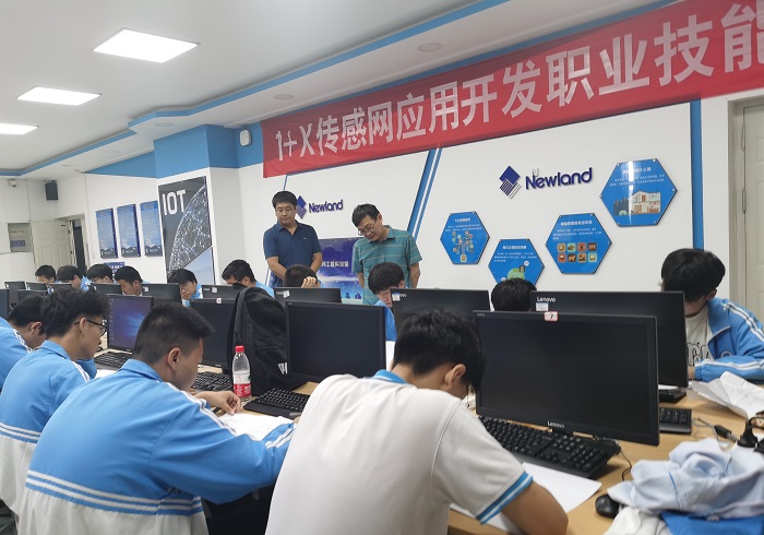 微信图片_20230704161156.jpg 微信图片_20230704161156.jpg