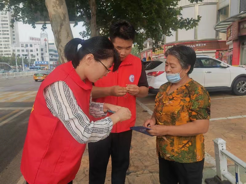 微信图片_20230912141408.jpg 微信图片_20230912141408.jpg