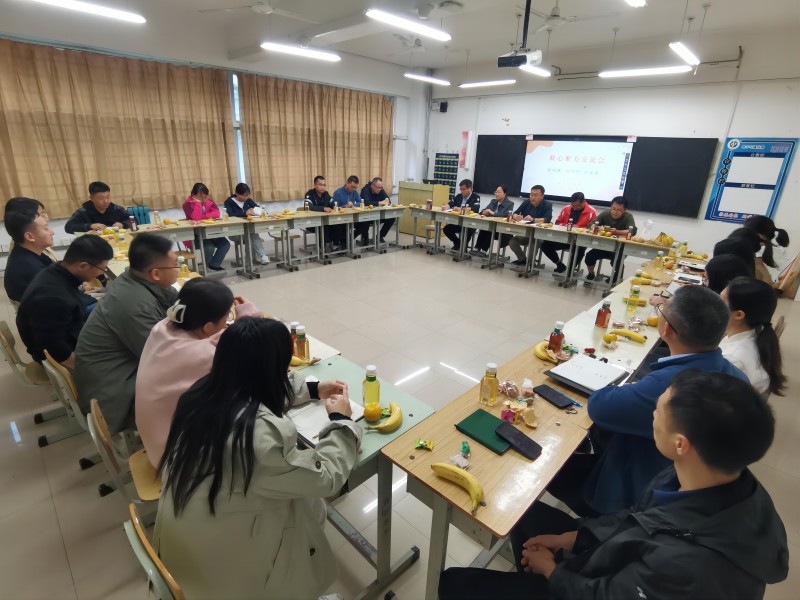 微信图片_20231023155357.jpg 微信图片_20231023155357.jpg