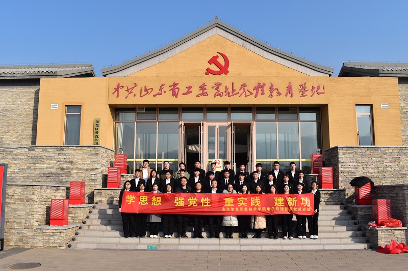 党员培-800.jpg 党员培-800.jpg