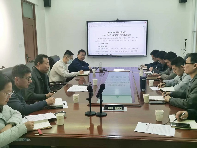 微信图片_20231212124854.jpg 微信图片_20231212124854.jpg