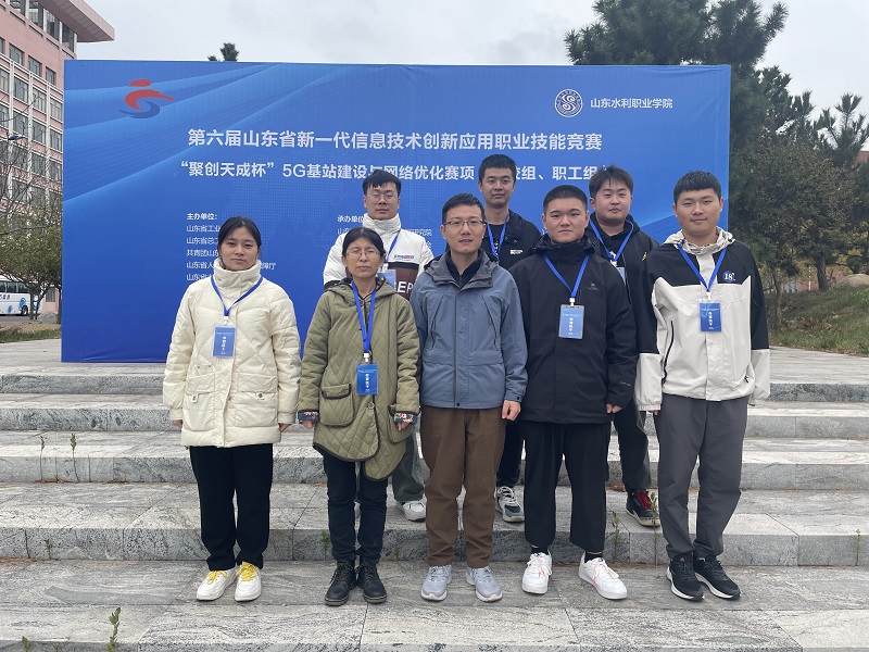 微信图片_20231215175354.jpg 微信图片_20231215175354.jpg