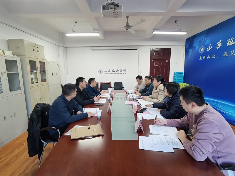 微信图片_20240108190612.jpg 微信图片_20240108190612.jpg