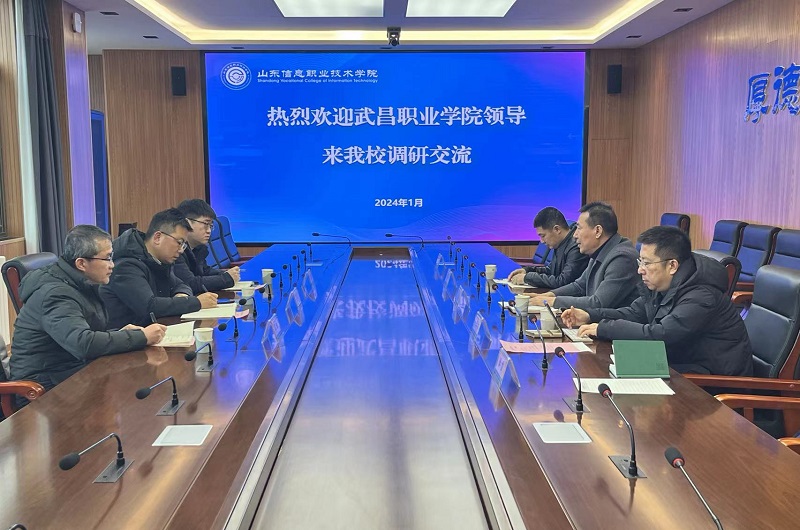 微信图片_20240110160847.jpg 微信图片_20240110160847.jpg