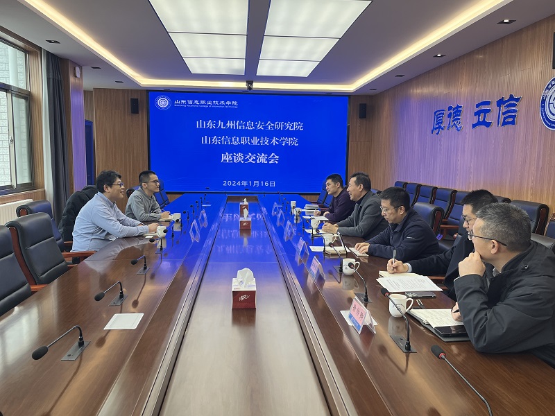 微信图片_20240119074229.jpg 微信图片_20240119074229.jpg