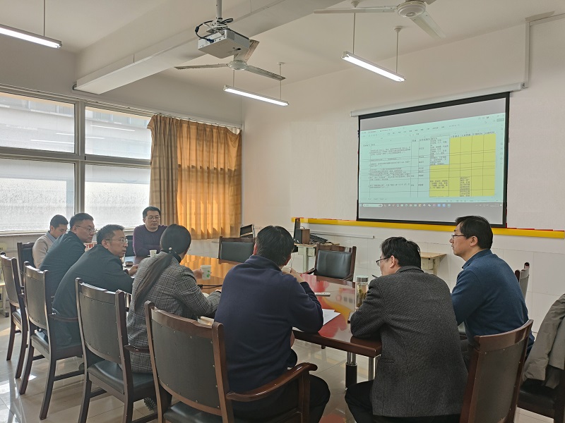 微信图片_20240318200706.jpg 微信图片_20240318200706.jpg