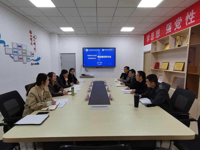 微信图片_20240328143805.jpg 微信图片_20240328143805.jpg