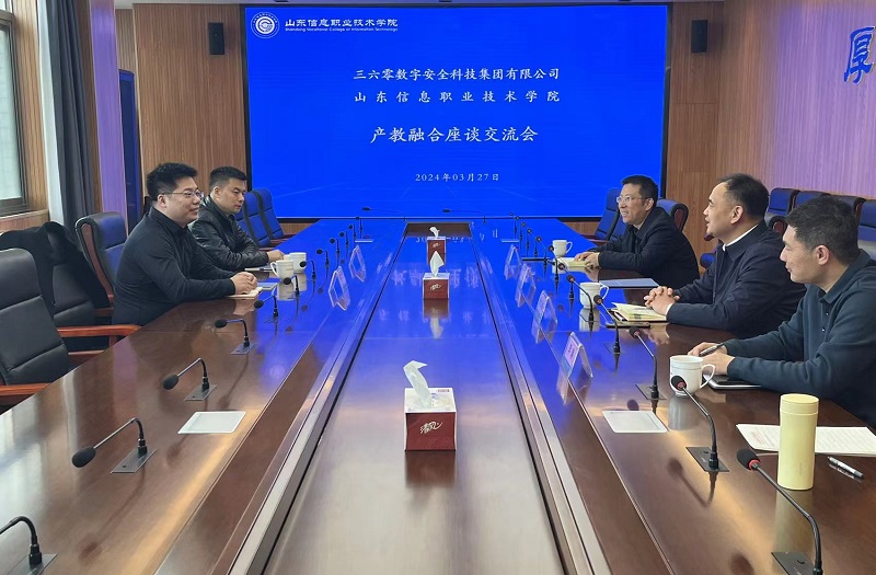 微信图片_20240329103637.jpg 微信图片_20240329103637.jpg