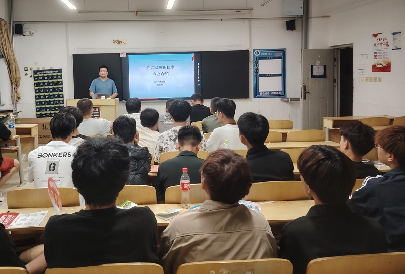 微信图片_20240909143752.jpg 微信图片_20240909143752.jpg