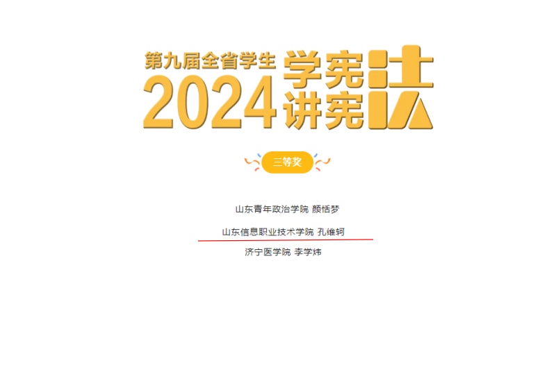 1729140206890_副本.jpg 1729140206890_副本.jpg