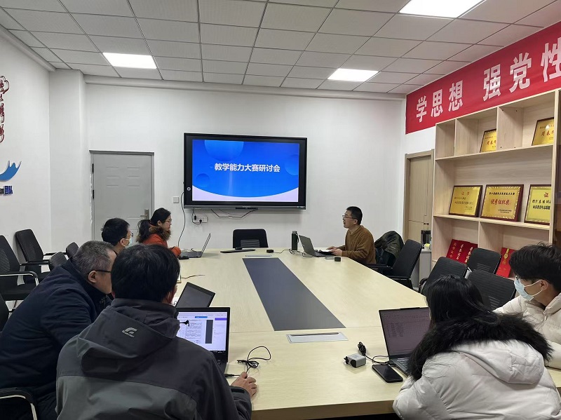 微信图片_20250112163016.jpg 微信图片_20250112163016.jpg