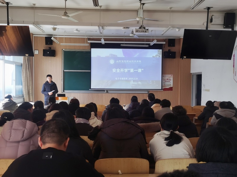 微信图片_20250214154730.jpg 微信图片_20250214154730.jpg