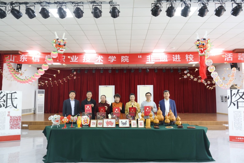 6校外社团指导教师聘任仪式.jpg 6校外社团指导教师聘任仪式.jpg