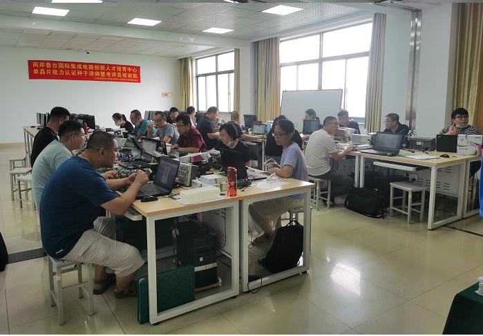 6单晶片能力认证实训室.jpg
