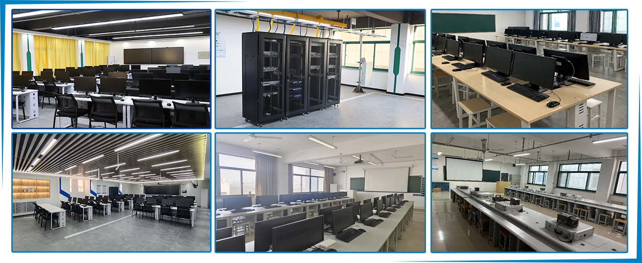 实训室.png