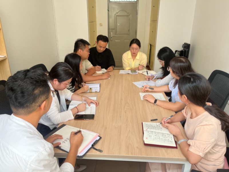会议照片.jpg