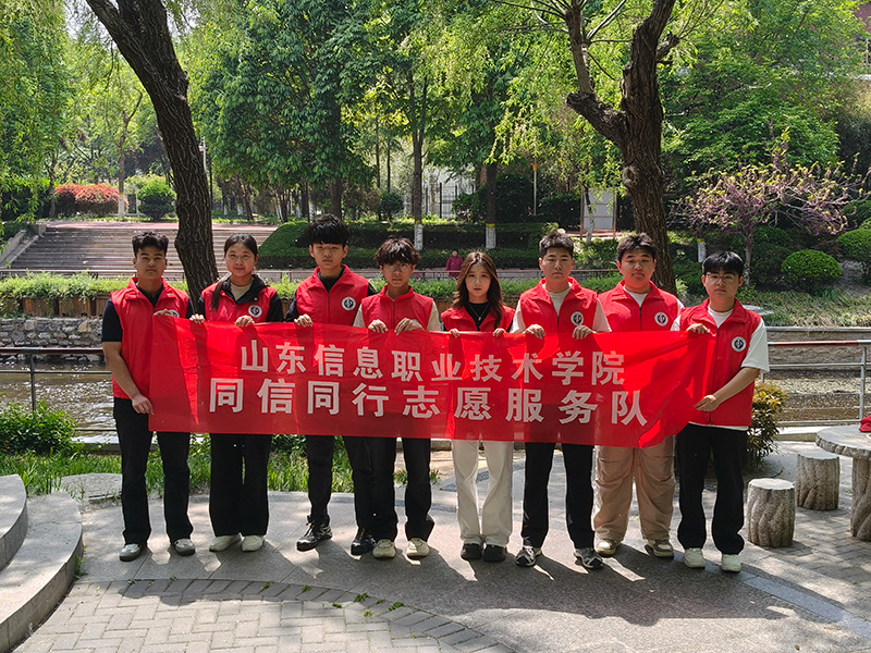 环境治理.jpg