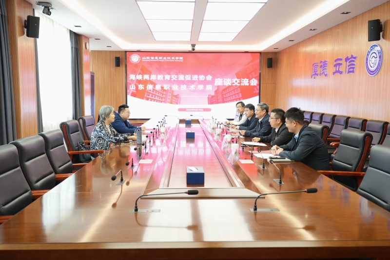 260430座谈会.jpg